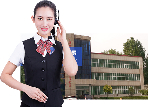 完善的售前、售中、售后服務